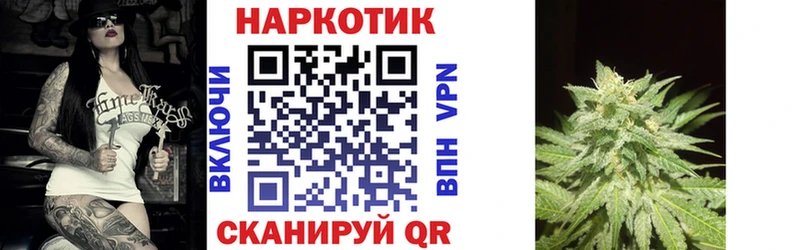 Виды наркотиков купить Орехово-Зуево COCAIN  kraken зеркало  Меф  Кетамин  Гашиш  Конопля 