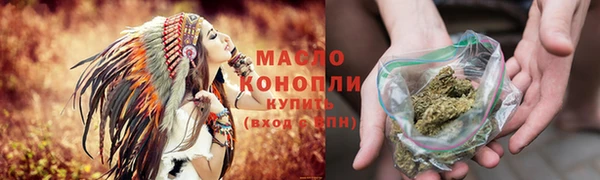 гашик Володарск