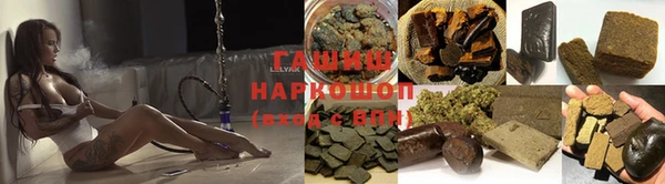 spice Волоколамск