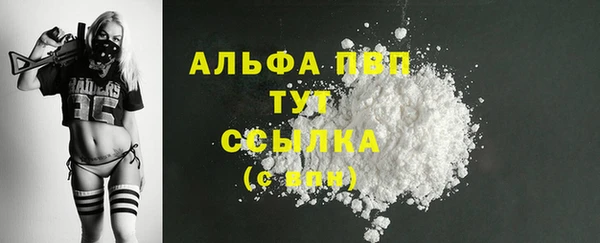 марки nbome Нефтекумск