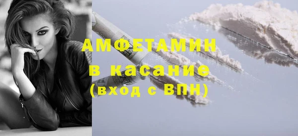 ПСИЛОЦИБИНОВЫЕ ГРИБЫ Нея
