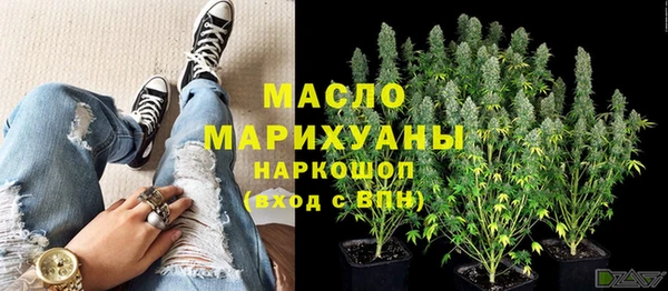 spice Волоколамск