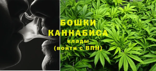 МДМА Волосово