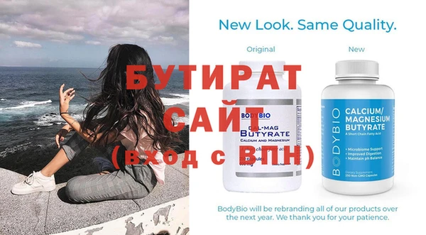 марки nbome Нефтекумск