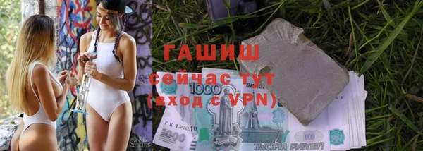 spice Волоколамск