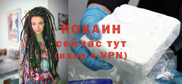 гашик Володарск