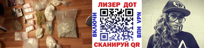 KRAKEN tor  Орехово-Зуево  Лсд 25 экстази ecstasy 