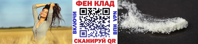 Метамфетамин мет  Орехово-Зуево 